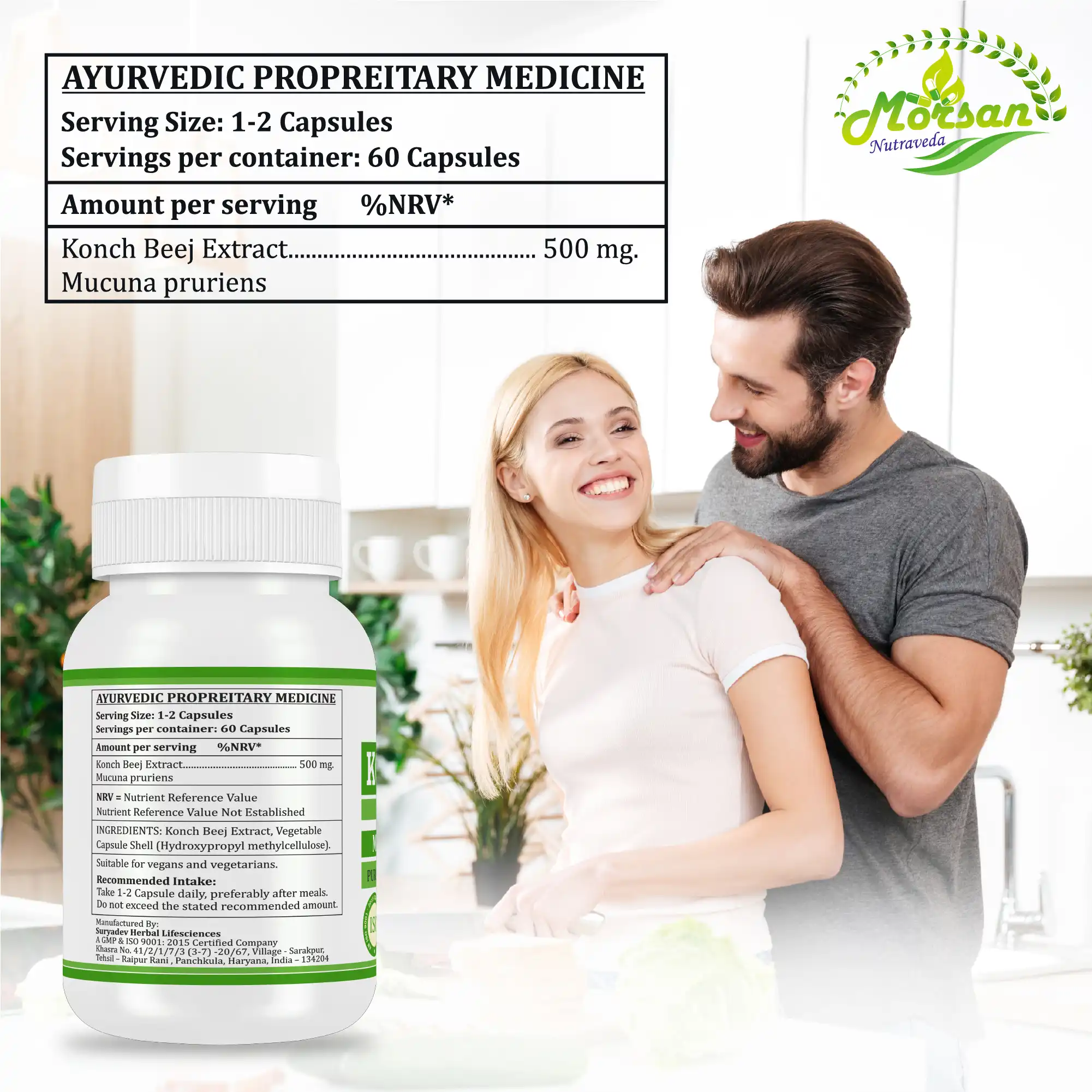 Morsan Nutraveda Konch Beej (Mucuna pruriens) Capsules - Image 8